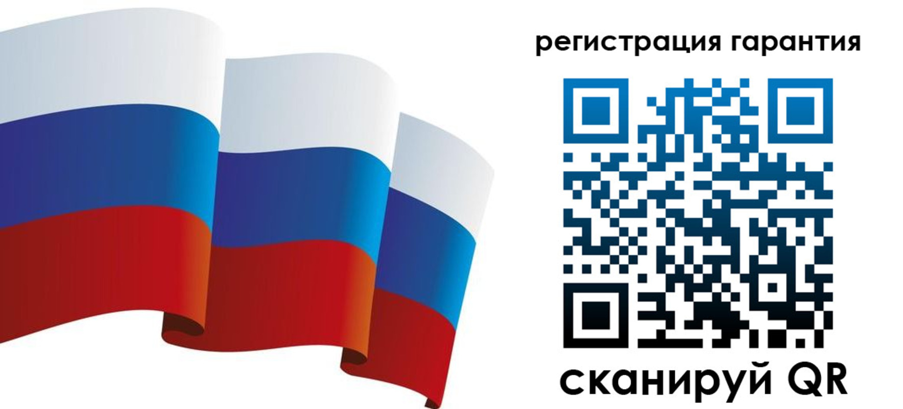 временная регистрация купить в Верхнем Тагиле